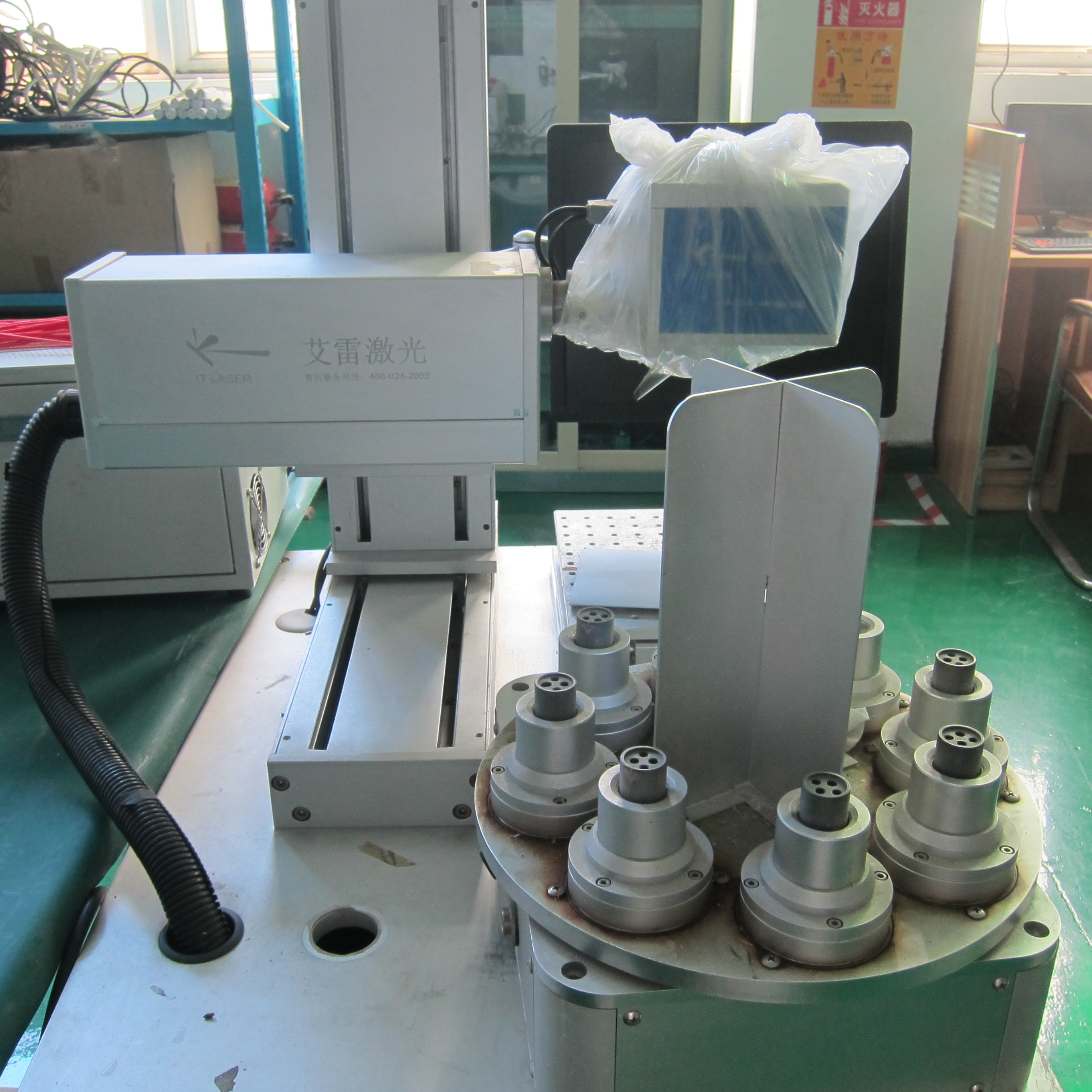 Laser Marking Machine